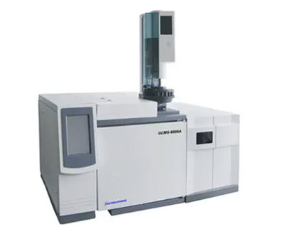 GC/MS Chromatography System 